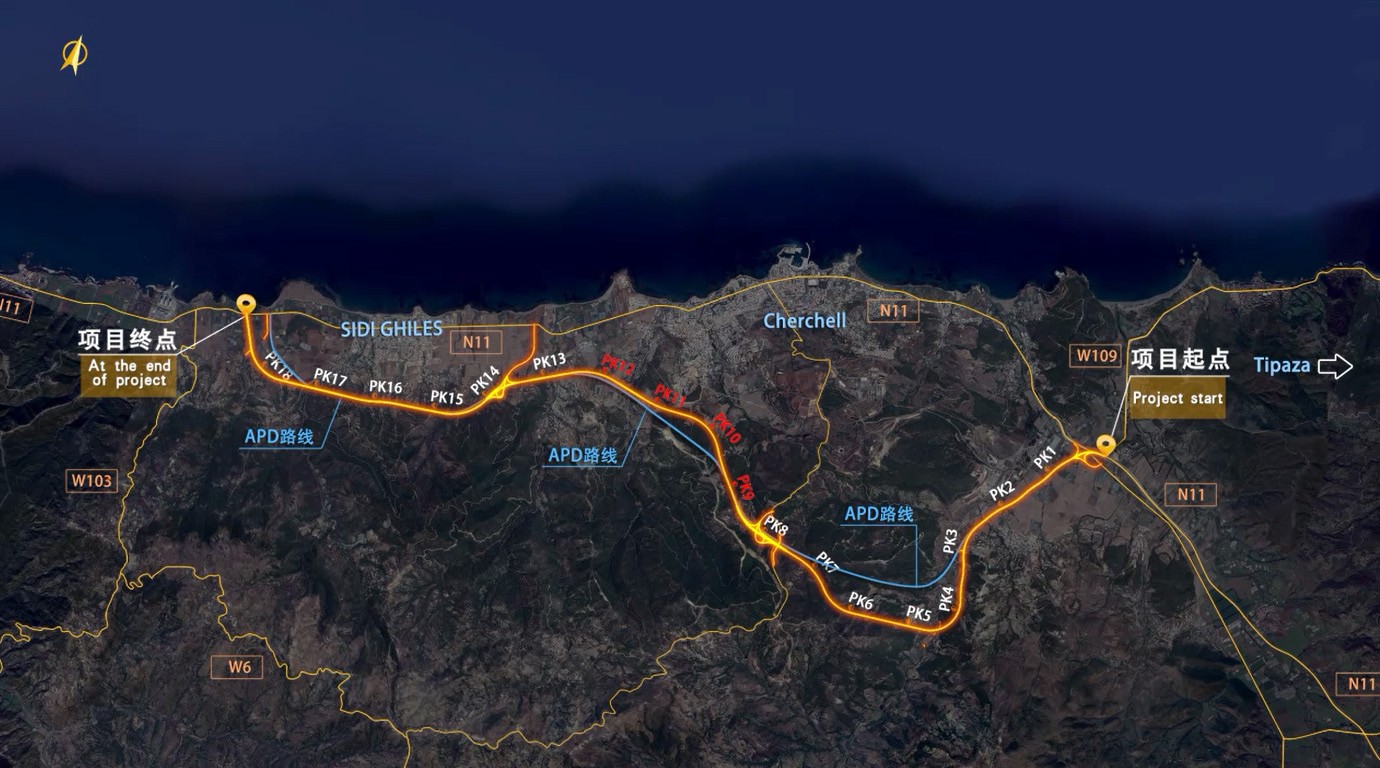 阿爾及利亞CHERCHELL(舍 爾沙勒)繞城高速公路項(xiàng)目勘 察、測(cè)量