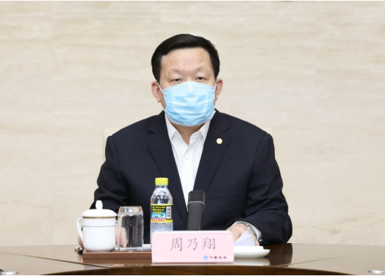 周乃翔與火神山、雷神山醫(yī)院維保團(tuán)隊(duì)視頻連線，慰問一線維保人員