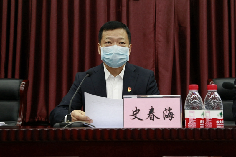 貫徹十九屆四中全會(huì)精神，開創(chuàng)公司治理體系和治理效能新境界——市政西北院召開202