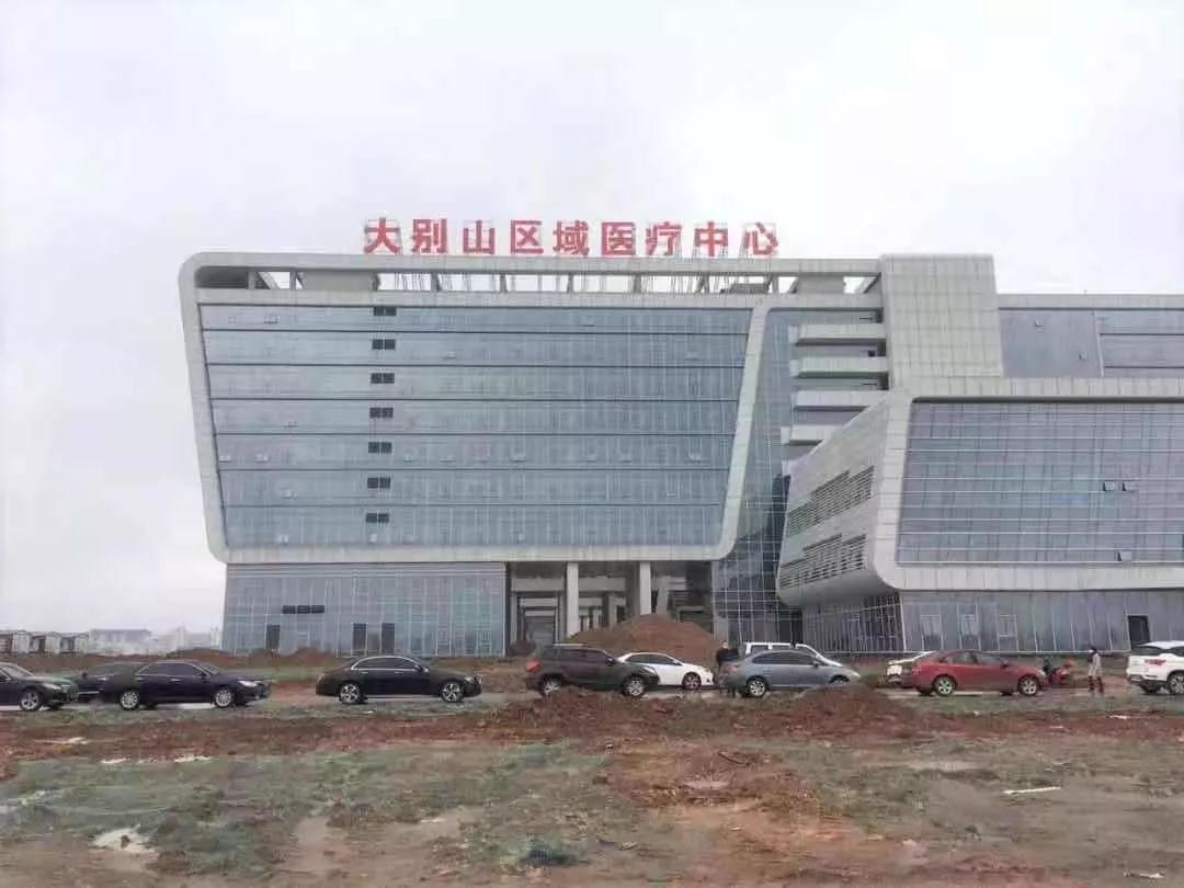 建證戰(zhàn)疫！中建集團(tuán)建設(shè)全國各地20余所集中收治醫(yī)院(圖6)
