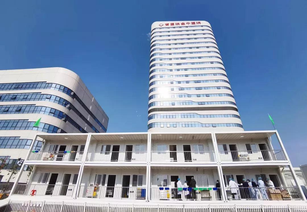 建證戰(zhàn)疫！中建集團(tuán)建設(shè)全國各地20余所集中收治醫(yī)院(圖19)